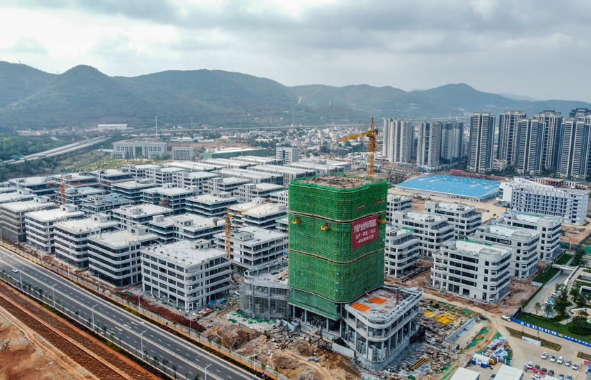 正在建設(shè)中的滬滇臨港昆明科技城。項(xiàng)目方供圖