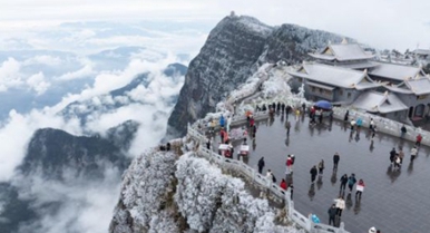 峨眉山初雪