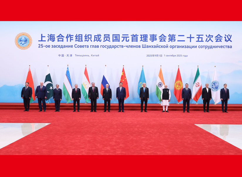 習(xí)近平同出席會(huì)議的上海合作組織成員國領(lǐng)導(dǎo)人、常設(shè)機(jī)構(gòu)負(fù)責(zé)人集體合影
