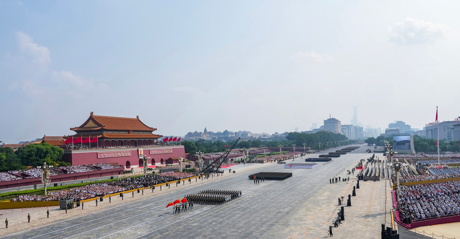 紀(jì)念中國人民抗日戰(zhàn)爭暨世界反法西斯戰(zhàn)爭勝利80周年大會(huì)在京隆重舉行