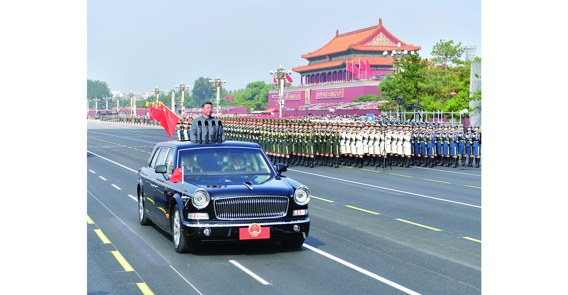 紀(jì)念中國人民抗日戰(zhàn)爭暨世界反法西斯戰(zhàn)爭勝利80周年大會(huì)在京隆重舉行