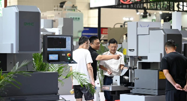 天津國際機床展在津開幕