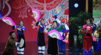 全國移風易俗優(yōu)秀文藝節(jié)目展演