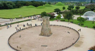 韓國慶州：一座“露天的歷史博物館”