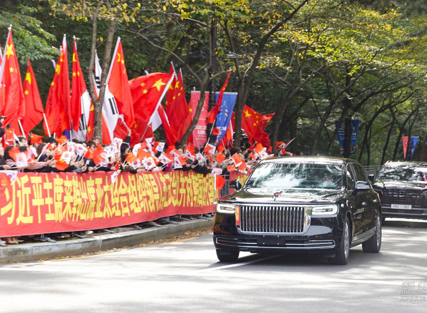 習近平抵達韓國受到熱烈歡迎
